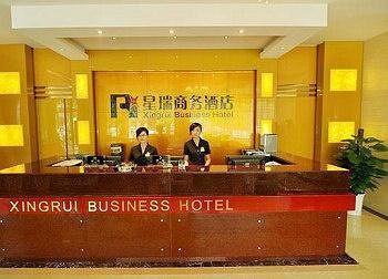 Jinhua Xingrui Hotel 外观 照片